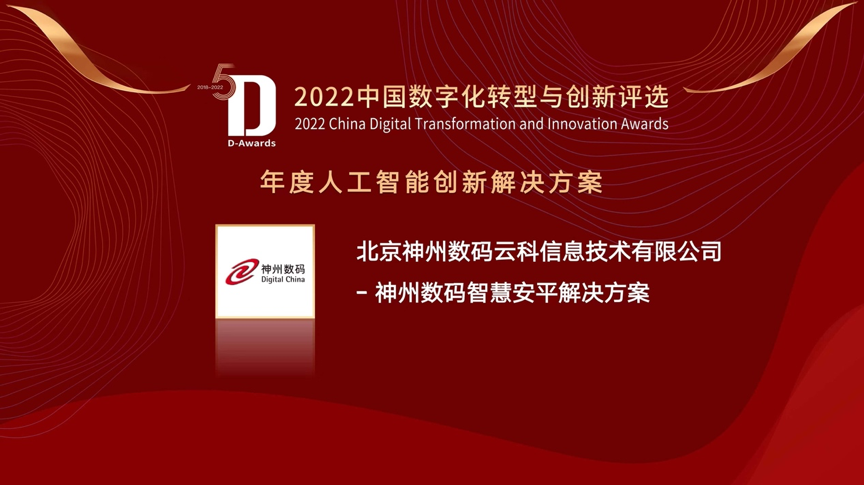 1670603528263657.png 20221210002933.png