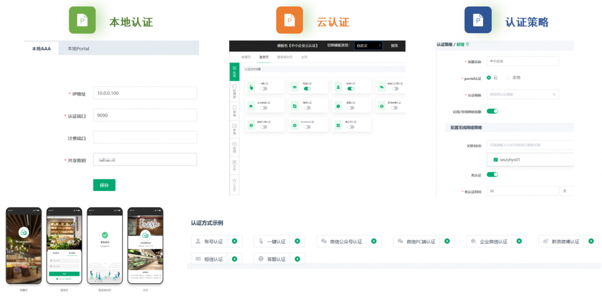 1685696424147908.png 20230602165332.png