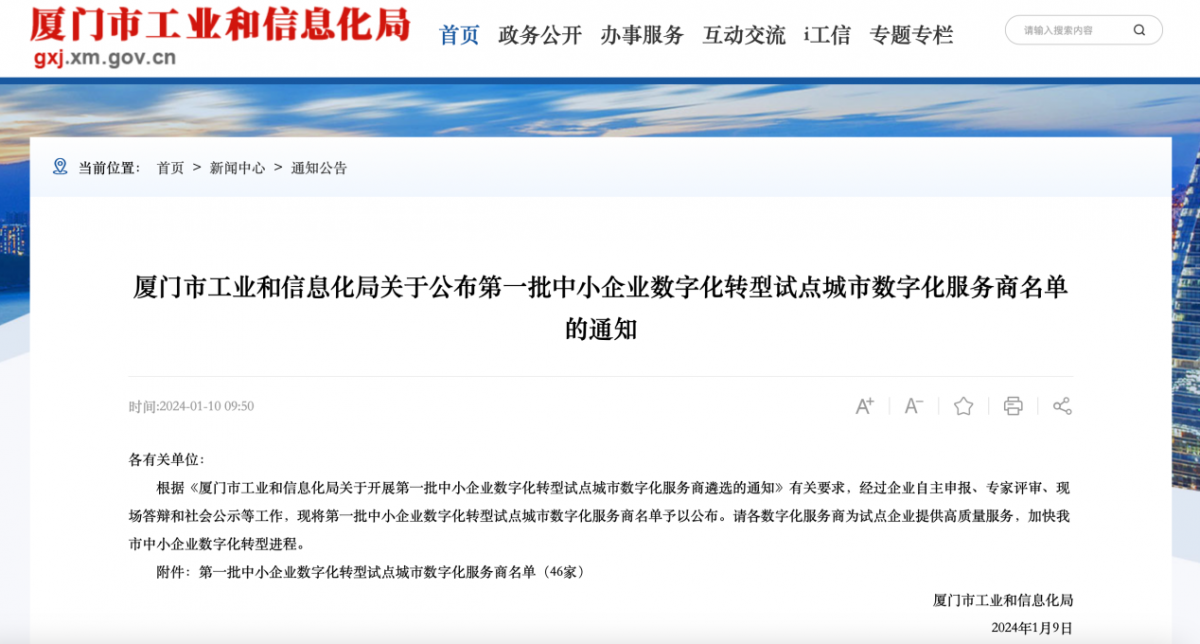 1685696424147908.png 20230602165332.png