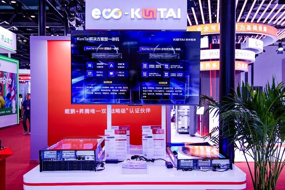 1721715183391762.jpg 微信图片_20240723140403.jpg