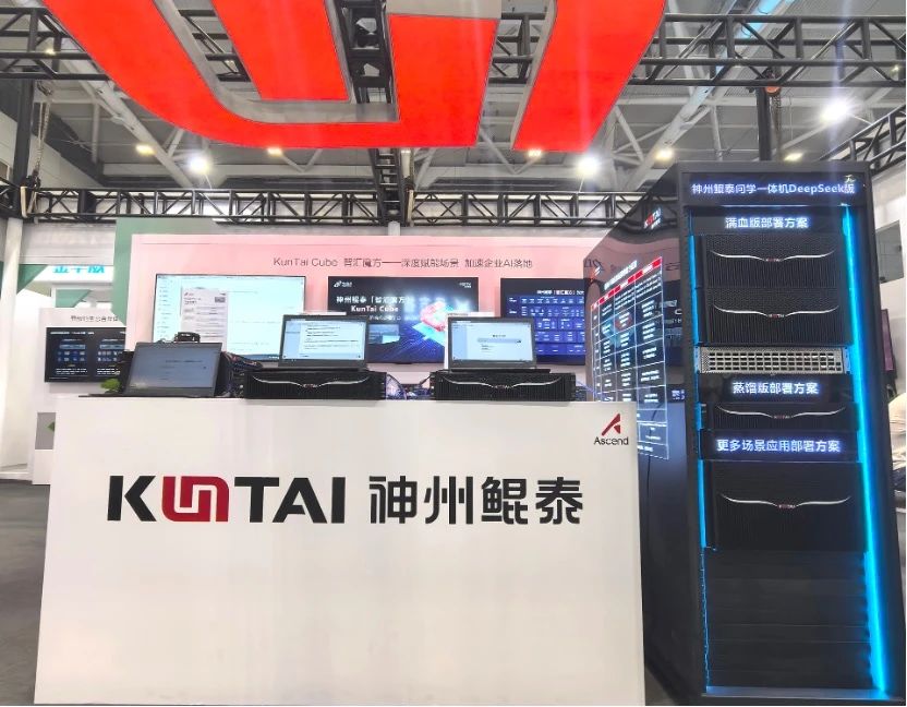 1742781299650122.jpg 微信图片_20250324093250.jpg